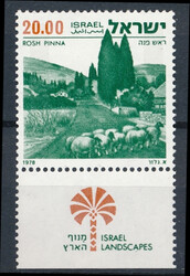 Israel Mi.0765 papier y czysty**