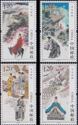 Chiny Mi.4747-4750 czyste**