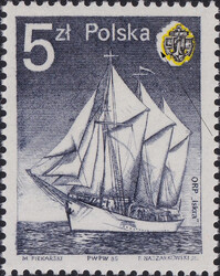 2837 MK niespasowany druk czysty** 40 rocznica Marynarki Wojennej