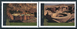 UNO-Wien Mi.0443-444 czysty**