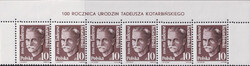2911 nazwa emisji pasek (6) czysty** 100. rocznica urodzin Tadeusza Kotarbińskiego