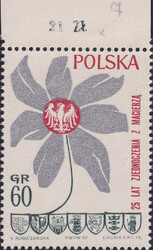 1858 B1 brak korony czysty**