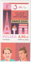 5411 margines IV czysty** XVII Letnie Igrzyska Paralimpijskie Paryż 