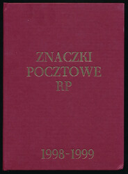 TOM XXVI 2006-2007 + Etui nowe wydanie