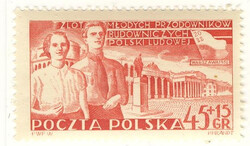 0620 b papier średni biały gładki guma żółtawa czysty** Zlot Młodych Przodowników Pracy w Warszawie