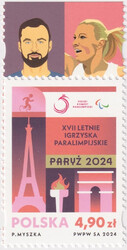 5411 margines I czysty** XVII Letnie Igrzyska Paralimpijskie Pary