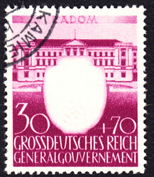 GG 107 kasowany