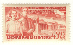 0620 a papier średni biały gładki guma biała czysty** Zlot Młodych Przodowników Pracy w Warszawie