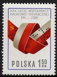 2348 czysty** Współpraca naukowo-techniczna PRL-ZSRR