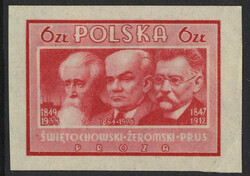 0433 Ab karminowoczerwony papier średni gładki czysty** Kultura Polska - II wydanie