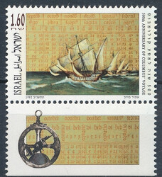Israel Mi.1222 czysty**