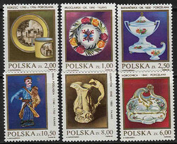Znaczki Pocztowe. 2645-2650 czysty** Polska ceramika szlachetna 