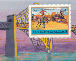 Fujeira Mi.0640 Blok 46 A czyste**