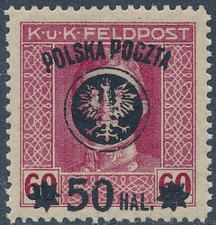 0027 a ząbkowanie 12½:12¾ atest 368/24 czysty** II wydanie lubelskie