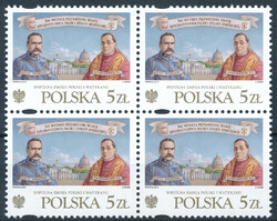 4950 w czwórce czysta** 100 rocznica przywrócenia relacji dyplomatycznych Polski i Stolicy Apostolskiej