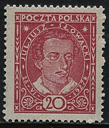 0233 czysty** Złożenie prochów J.Słowackiego w Katedrze Wawelskiej