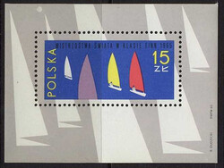1446 Blok 45 czyste** MŚ w klasie Finn