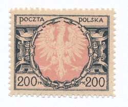 138 as czarny/różowy ZL 12½ gwarancja czysty** Duży orzeł na tarczy barokowej 