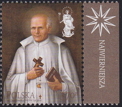 4690 prawy margines NAJWIERNIEJSZA czysty** Kanonizacja Ojca St. Papczyńskiego