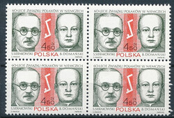 Znaczki Pocztowe. 2667 czwórka czysta** 60-lecie Związku Polaków w Niemczech