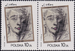 2860 połączone litery parka czysty**