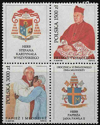3247-3248 w czwórce czysta** Prymas Tysiąclecia ks. kardynał S.Wyszyński , I rocznica Światowego Dnia Młodzieży w Częstochowie