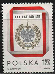 2190 czyste** 30-lecie MO i SB