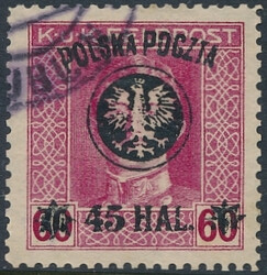 0024 ząbkowanie 12½ gwarancja kasowany II wydanie lubelskie
