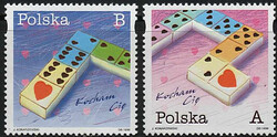 3596-3597 czyste** Kocham Cię