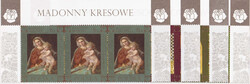 4707-4710 nazwa emisji pasek czyste** Madonny Kresowe