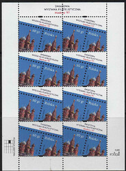 3529 Arkusik czysty** ŚWF Moskwa '97