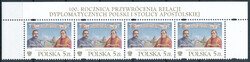 4950 nazwa emisji na marginesie czysta** 100 rocznica przywrócenia relacji dyplomatycznych Polski i Stolicy Apostolskiej
