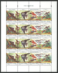 3357-3360 Arkusik górny margines perforowany czysty** Ryby akwariowe