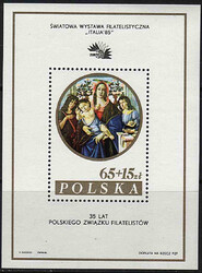 Znaczek Pocztowy. 2849 Blok 126 II czysty** Światowa Wystawa Filatelistyczna "Italia 85" 