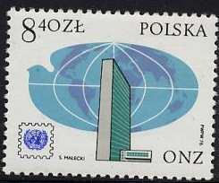 2304 czysty** 25-lecie pierwszego znaczka ONZ