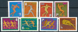 1532-1539 czyste** VIII Lekkoatletyczne ME w Budapeszcie