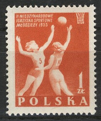 793 bby B papier średni ząbkowanie 12¾ czyste** II Międzynarodowe Igrzyska Sportowe Młodzieży