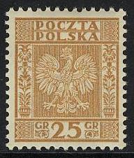 255 a brązowożółty  W.II.P czysty** Wydanie obiegowe - godło państwowe