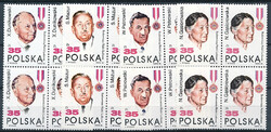 Znaczki Pocztowe. 3058-3061 czwórki czyste** 45 lecie PRL
