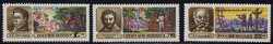 Rosja Mi.0248-250 czyste**