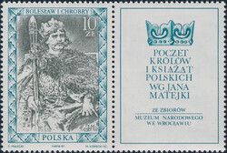 2983 Pw B1 zdwojona korona i plama pod GO czyste** Poczet królów i książąt polskich (II)