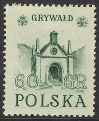 0630 a papier średni biały gładki guma biała czysty** Zabytkowe budowle