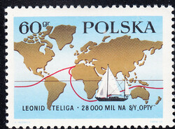1777 b papier biały czysty** Rejs kpt.Leonida Teligi dookoła świata