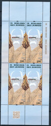 4909 Blok 326 czysty** 200. rocznica urodzin Ernesta Malinowskiego 
