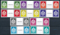 Gibraltar 1965-1974 parki rozdzielone międzypolem czyste**