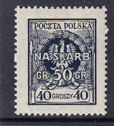 0203 czysty** Wydanie z dopłatą na Skarb Narodowy