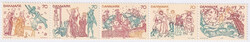 Dania Mi.0550-554 czysty** Czesław Słania