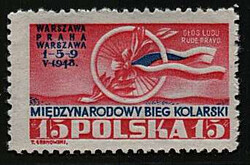 0455 a ząbkowanie 10¾ czysty** Międzynarodowy Wyścig Kolarski