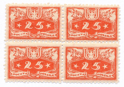 U05 ZL 11½ w czwórce czyste** Znaczki urzędowe
