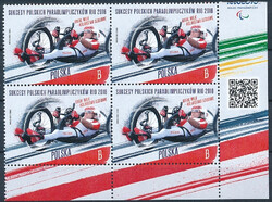 4739 czwórki czyste** Sukcesy polskich paraolimpijczyków Rio 2016
